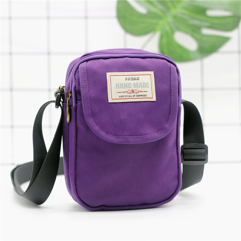 school pouches online