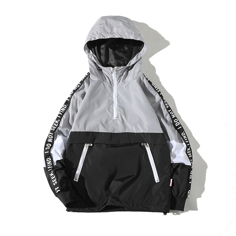

2019 Hooded Jackets Men New Patchwork Color Block Pullover Jacket Tracksuit fashion Coat Men Hip Hop Streetwear Jacket, Blue
