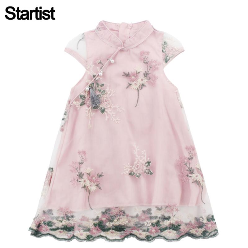 

Summer Dresses For Girls Flower Embroidery Girls Dress Chinese Style Girl Cheongsam Dress Big Children'S Costumes For, As picture
