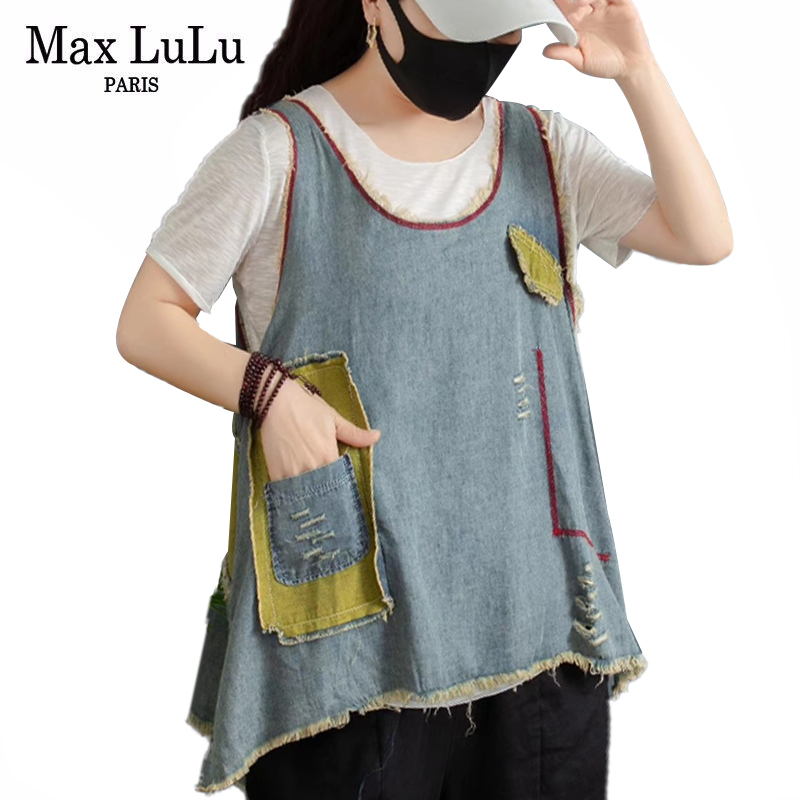 max ladies tops online