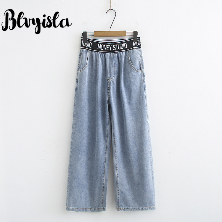 

Blvyisla 4XL Oversize Large High Waist Jeans Female Casual Street Style Boyfriend Pants Streetwear Trousers, Blue