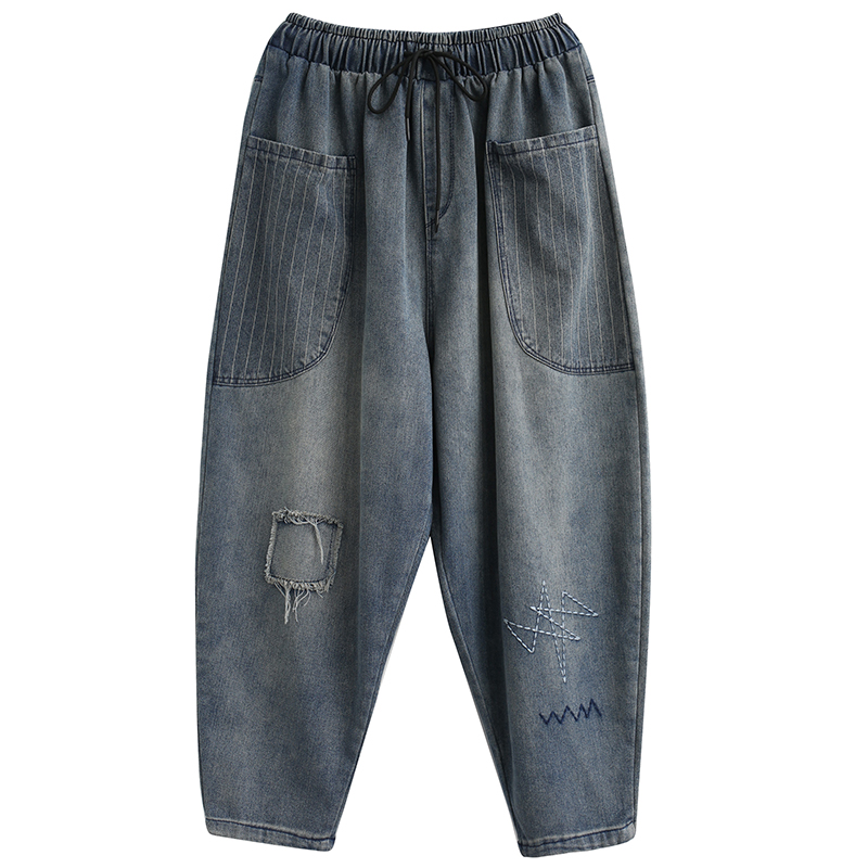

Blue White Black Feer Ms Haroun Pants Joker Loose Tight Waist Slacks Bk4081