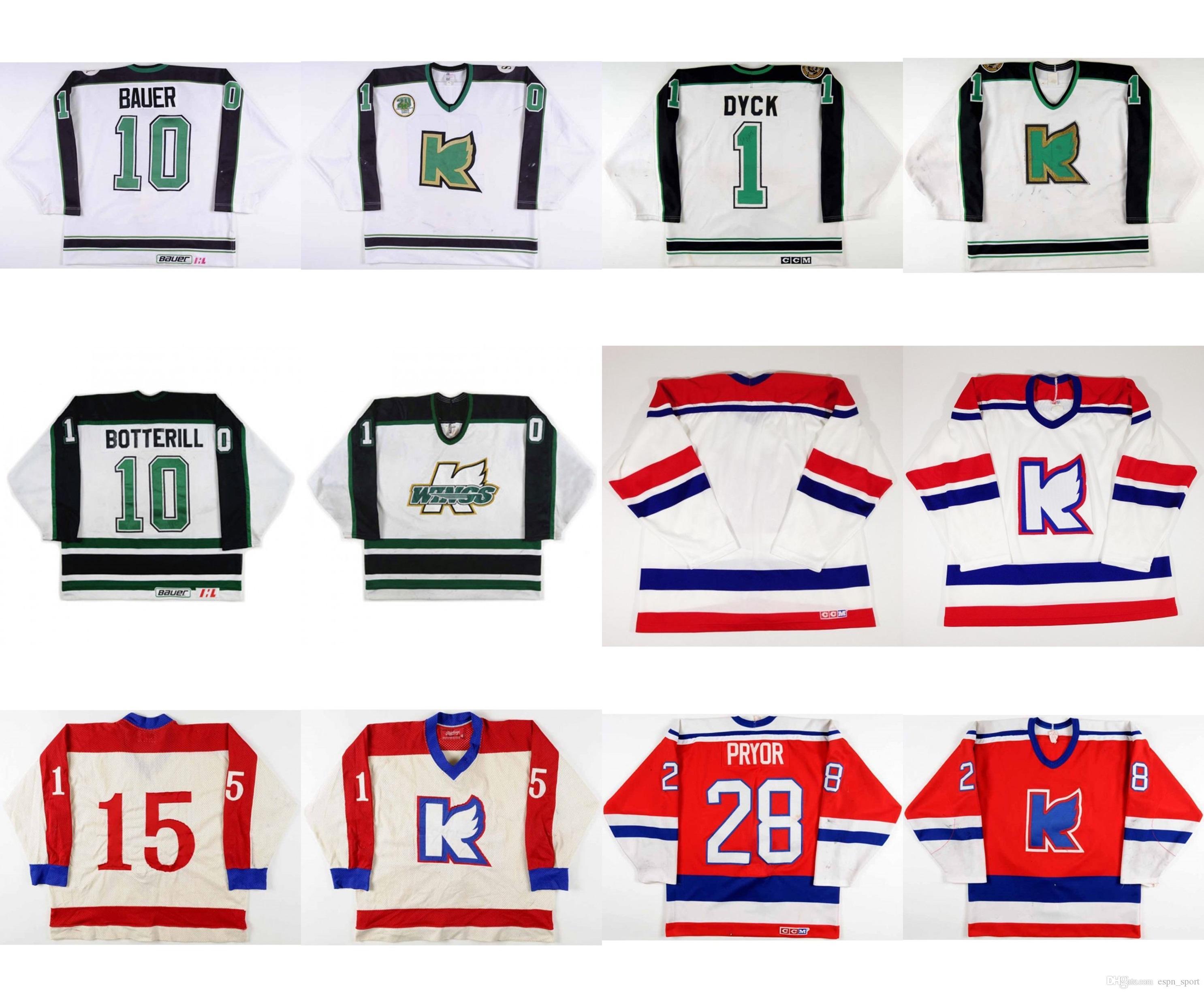 where to sell hockey jerseys