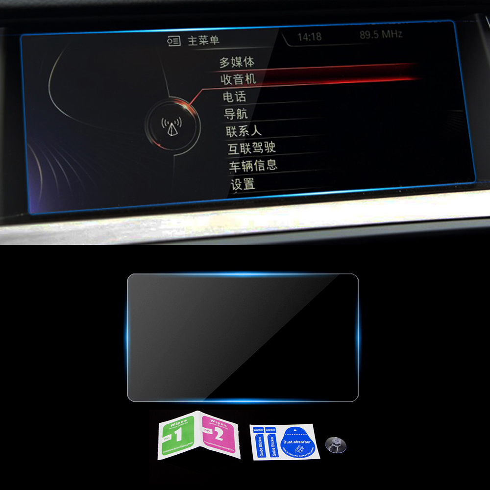 

For BMW 5 Series F07 F10 F11 2009-2017 Car Navigation Monitor Screen Protector Tempered Glass Film Sticker Interior Accessories