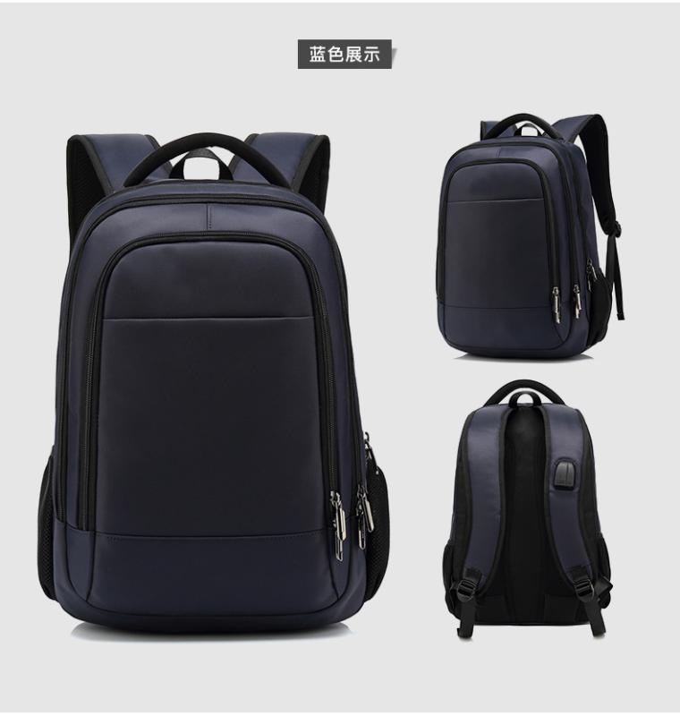 

JS718J-2020 new business backpack men's schoolbag travel men's large capacity computer backpack