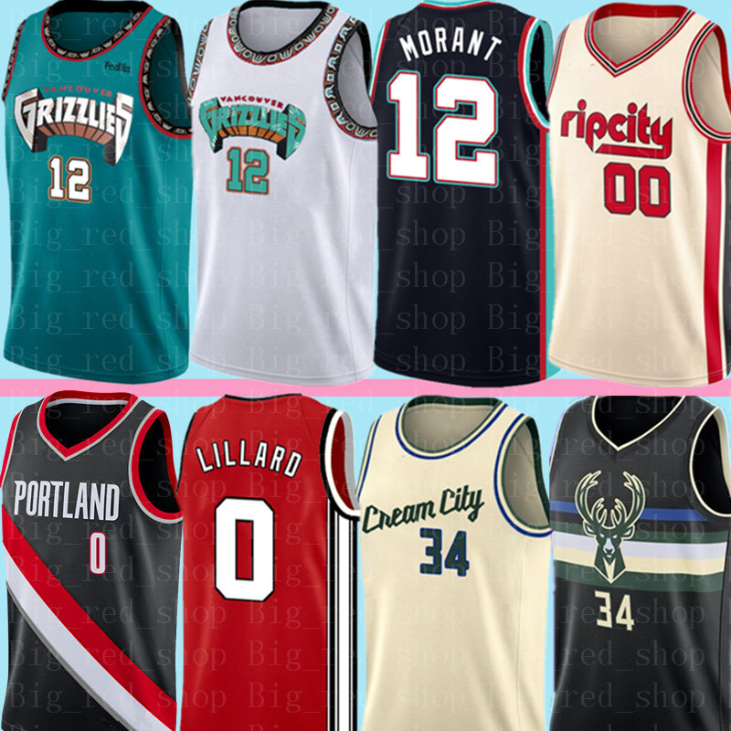 damian lillard jersey canada