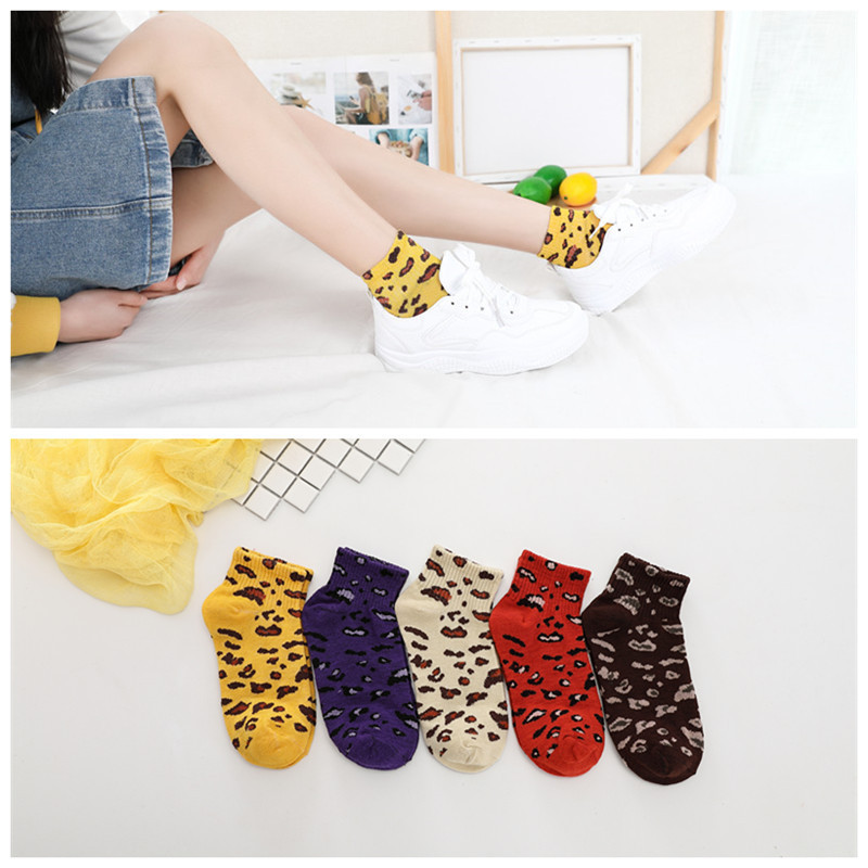 

5 Pairs of Leopard Print Cotton Socks Trend New Fashion Fashion Personality Women's Cotton Socks Spring and Autumn Style, 01