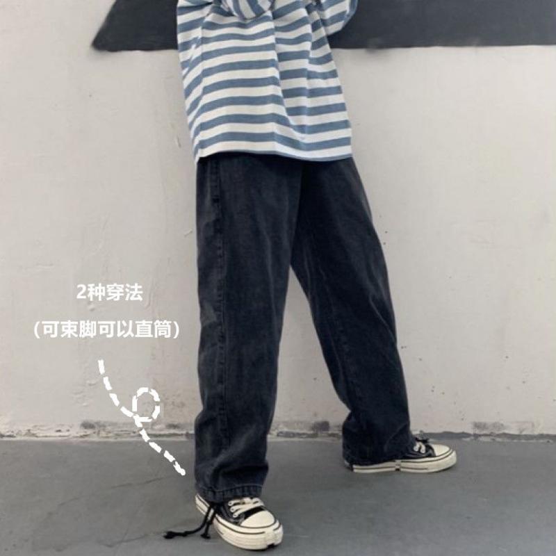

2020 Spring And Autumn New Youth Popular Men' Loose Color Matching Pocket Jeans Fashion Casual Wild Mopping Straight Pants, Black