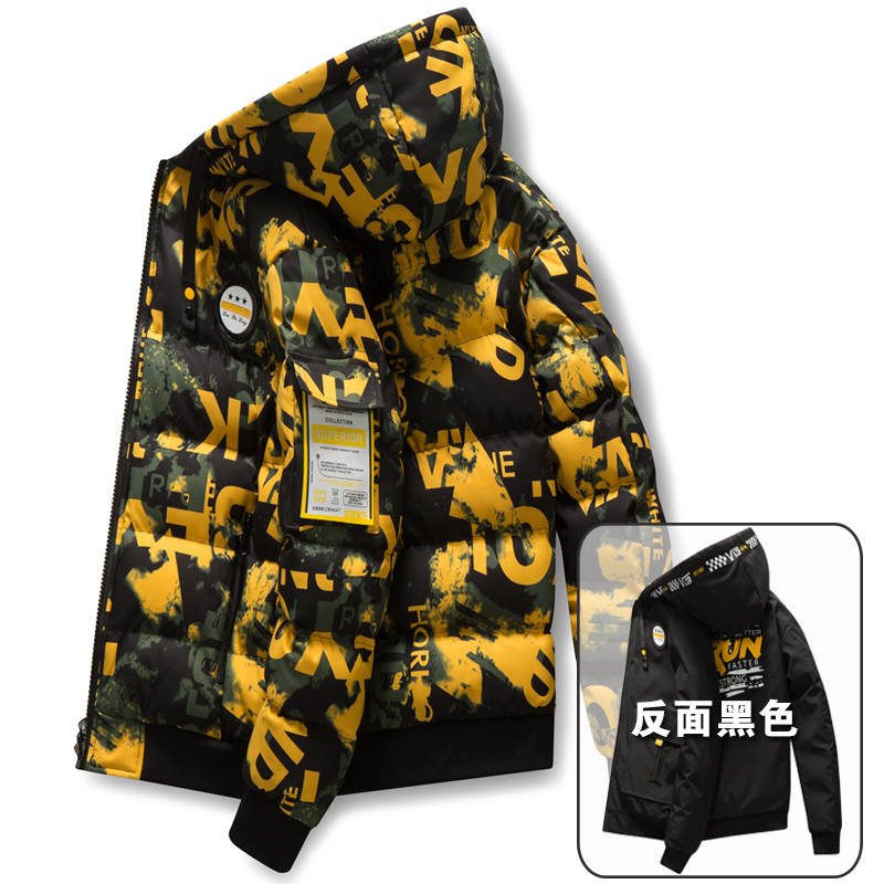 

Puffy Thicken Parkas Trench Coats Winter Thermal Streetwear Vintage Fashion Hooded Warm Big Size Parkas Casual Jackets KK60MF