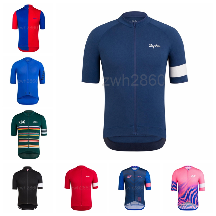 buy rapha online