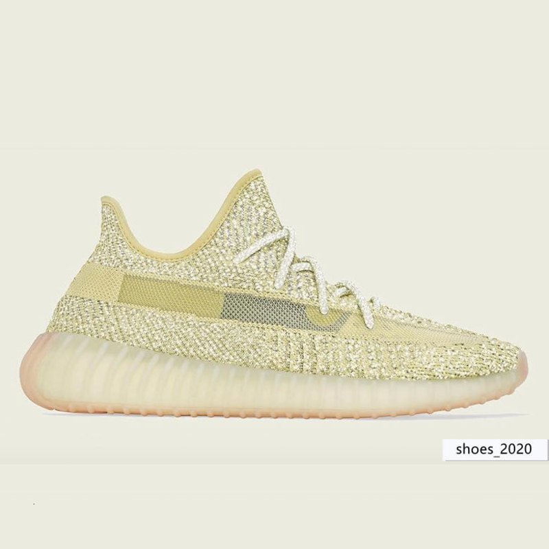 cream shoe store