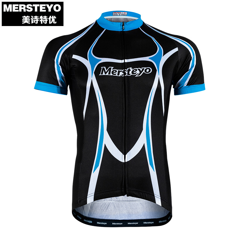 

Mersteyo Short sleeve cycling jersey Summer bicycle clothing men riding clothes quick dry bike ropa, Gold