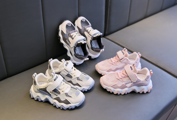 

Children's Casual Shoes Mesh Breathable Beauty Shoes, Black