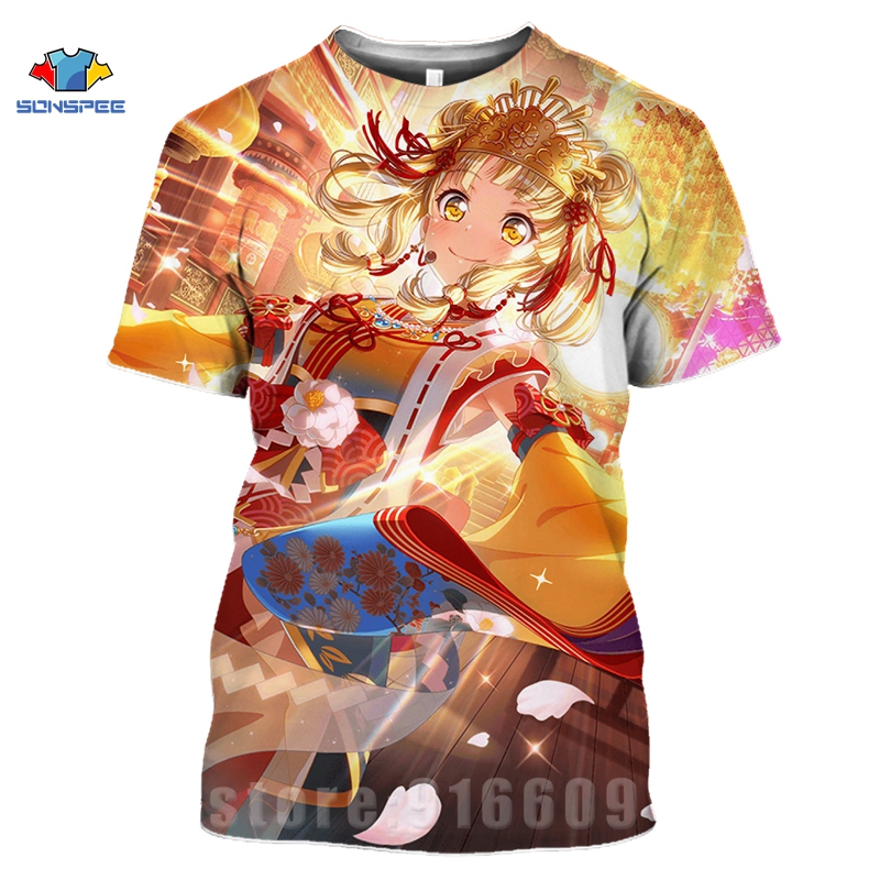 discount rock t shirts