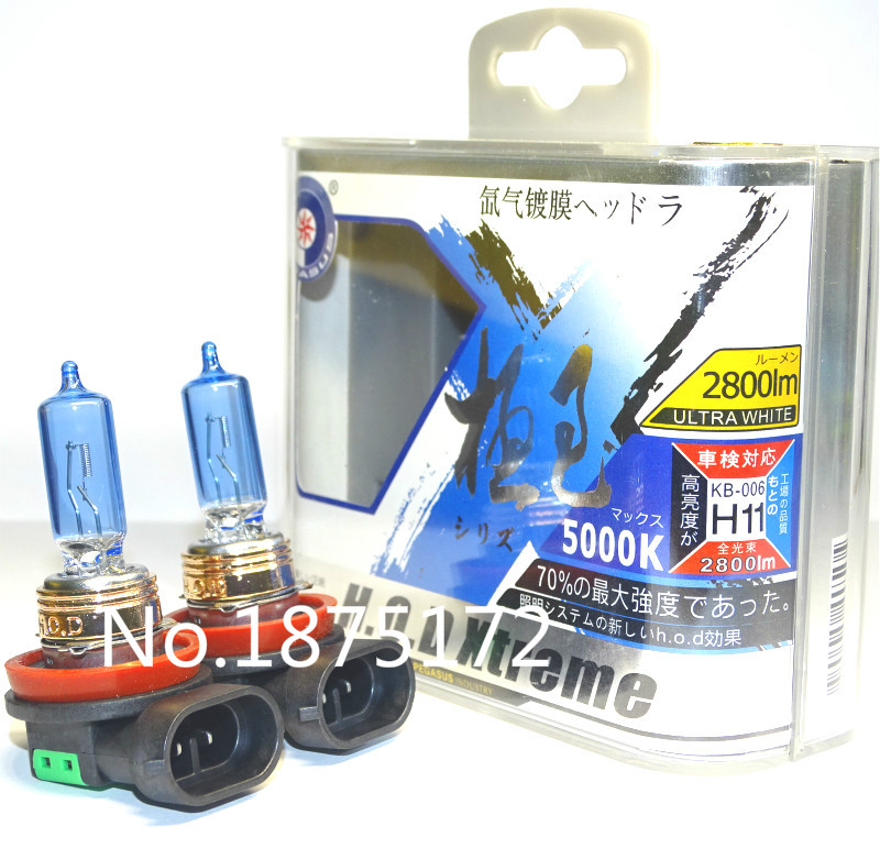 

2Pcs H11 12V 5000K 100W Extreme Platinum Super White Xenon HOD Halogen Lamps Crystal Vision Ultra Upgrade Car Headlight Bulbs