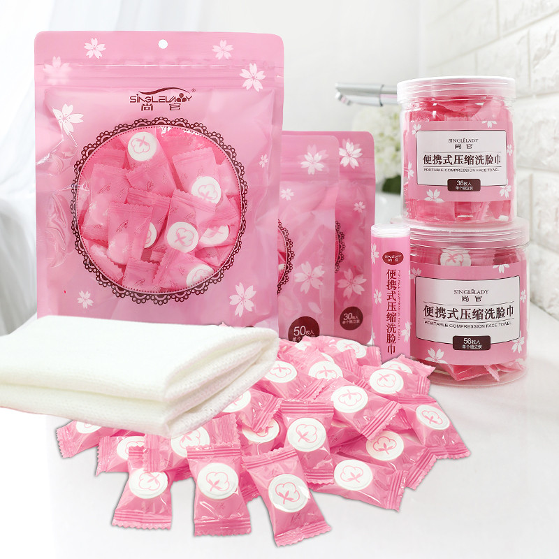 

2020 New Hot sale Beauty Tools New Disposable Dry Compressed Coin Disposable Face Towel Baby Wipes Tablet Trave Mar.04