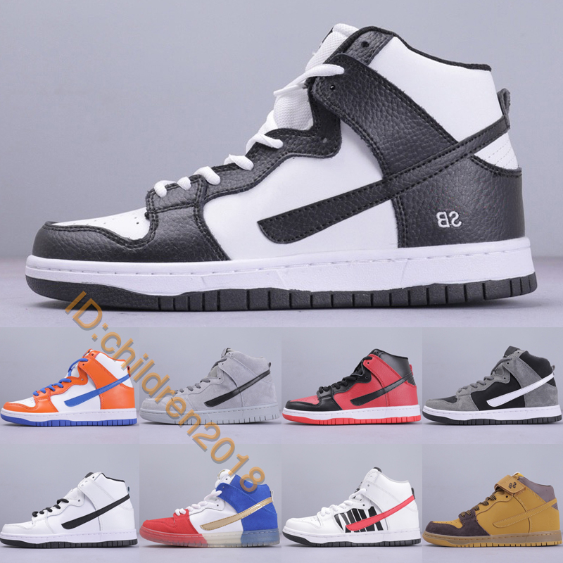 nike sb dunk high future court obsidian