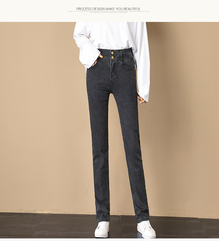 

Deep Black Black Jeans Women Straight Tall Waist Trousers