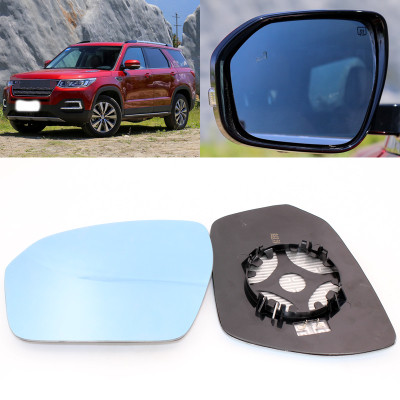 

For Changan CS95 large field of vision blue mirror anti car rearview mirror heating modified wide-angle reflective reversing len