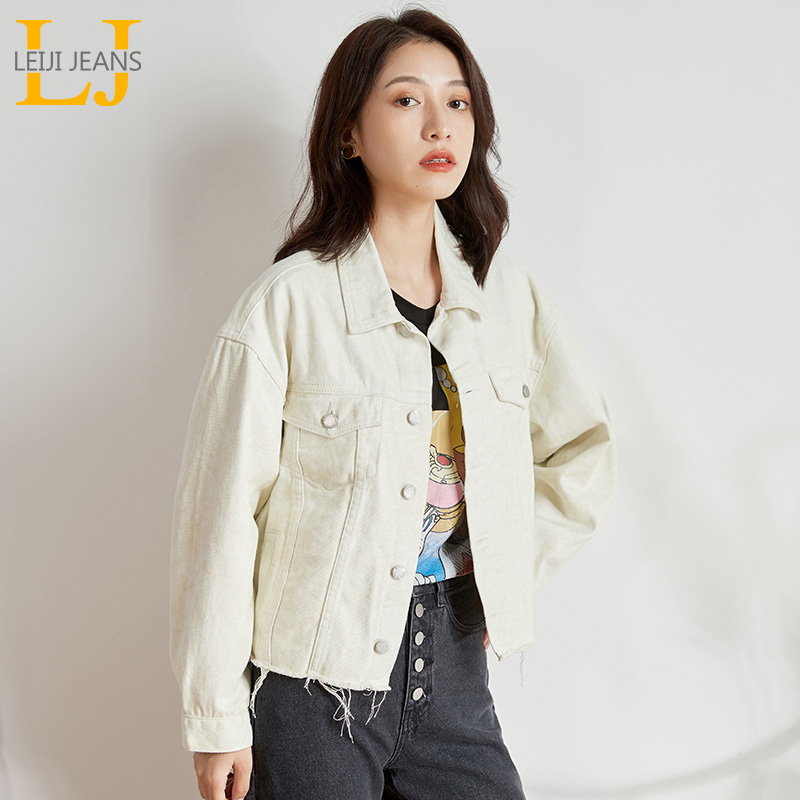 

LEIJIJEANS New large size women' casual ladies denim jacket white short denim jacket college wind trend fashion, Cream color 9130