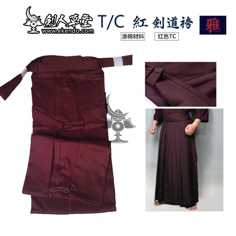 

IKENDO.NET- RED T/C HAKAMA - 75%polyester 25%cotton all size japanese kendo uniform bottom kendo hakama training, As pic