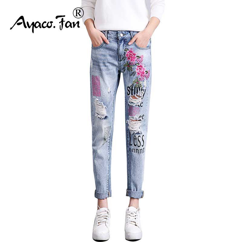 printed jeans for womens online