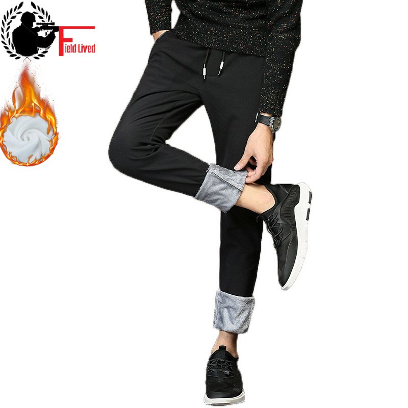 

New Winter Warm Men Fleece Lined Pant Casual Stretch Sweatpant Elastic Waist Pencil Slim Trouser Pocket Zipper Sweat Jogger Male, Blue zipper pocket