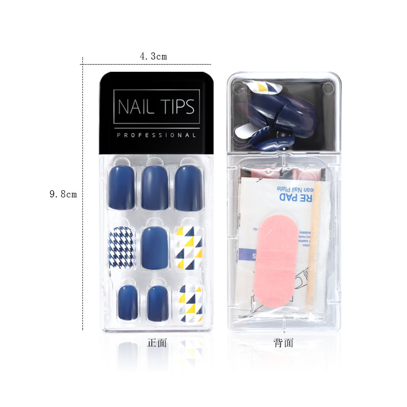 

Newly 30-piece Nail Sticker Soft and Long-lasting Detachable High-quality Armor MS88, 10