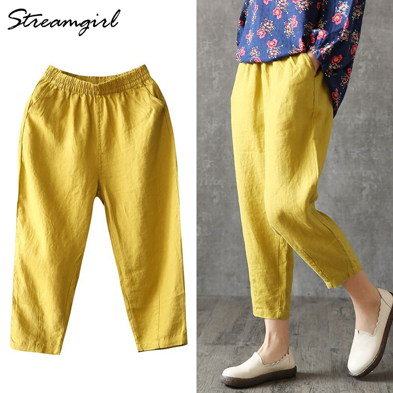 plus size cotton harem pants