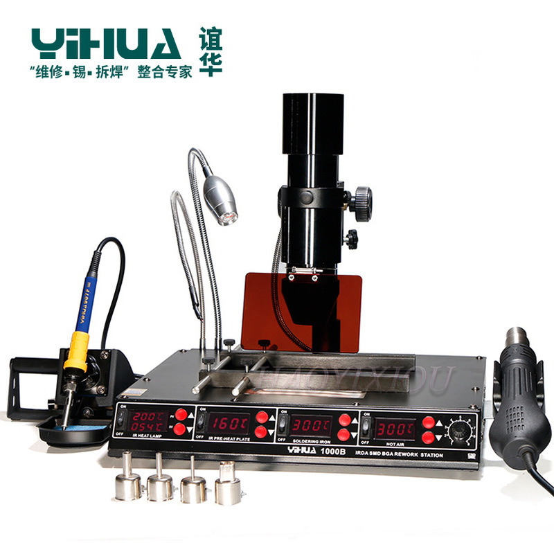 

YIHUA 1000B 4 in 1Multi-Function Infrared Bga Rework Station SMD Hot Air Gun+ 540W Preheating Station + 75W Soldering Irons