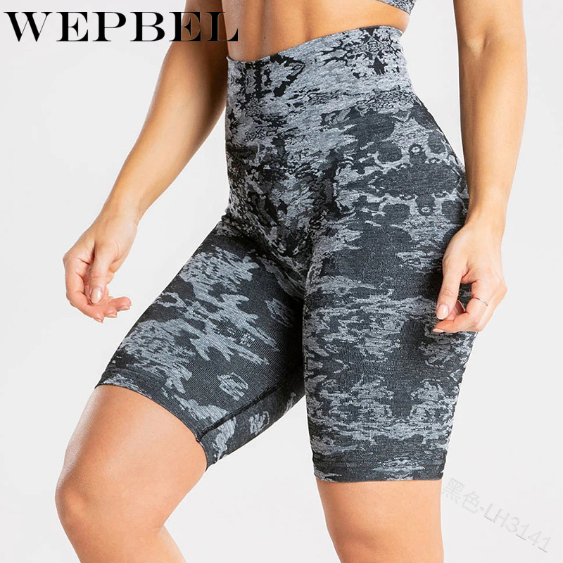 

WEPBEL High Waist Stretch Tights Shorts Women Cropped Leggings Pants Casual Slim Print Pants, Black