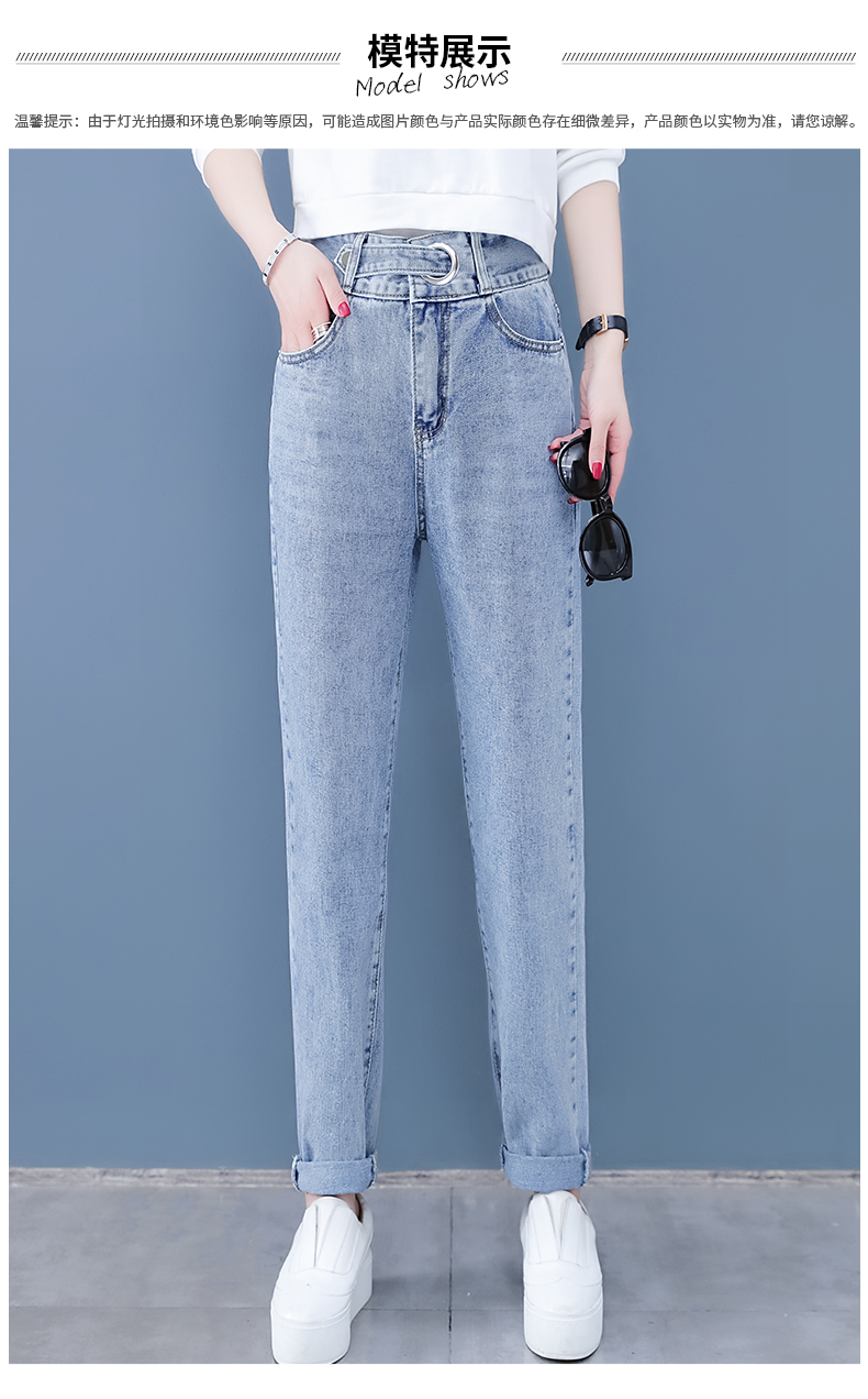 

Dark Blue The Cowboy Joker Pencil Feet Pants In The Spring And Autumn Female Tide