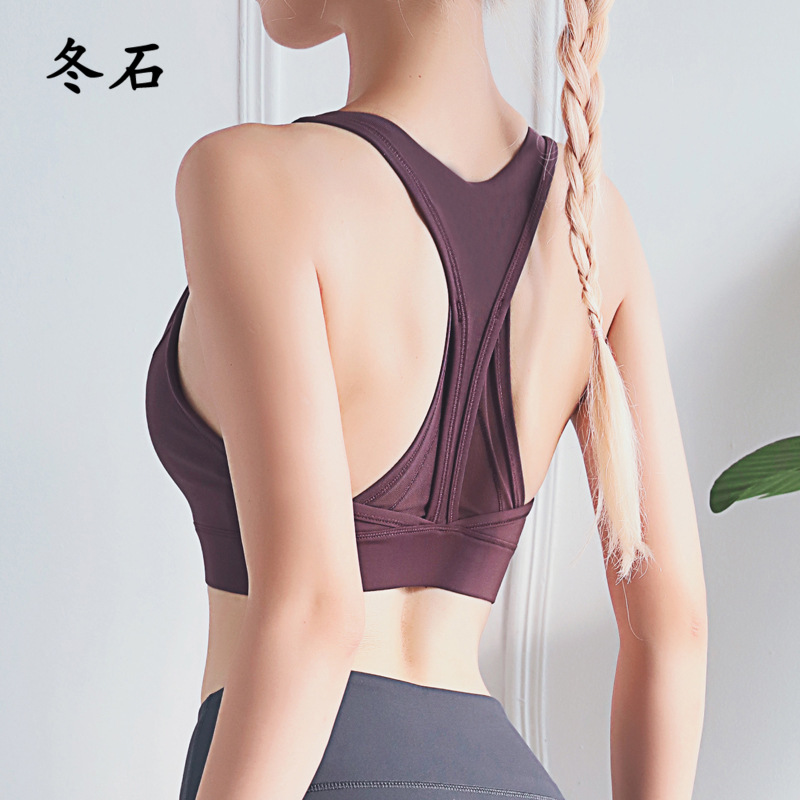

sports bra yoga top sport bra top fitness compression yoga running gym sports for women gym high support, Black