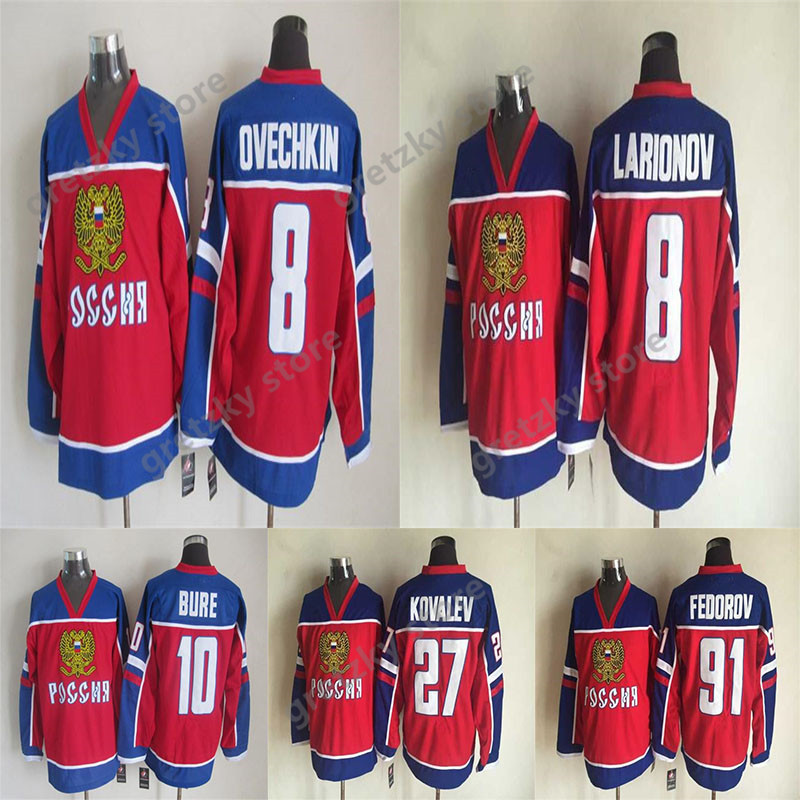 russian hockey jerseys for sale