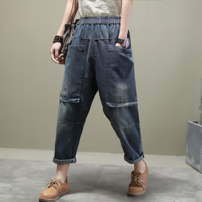 

Loose Ankle-lenght Pants Harem Jeans Women's Denim Cowboy Fashion Pants Femlae Elastic Waist Plus Size Trousers, Light blue