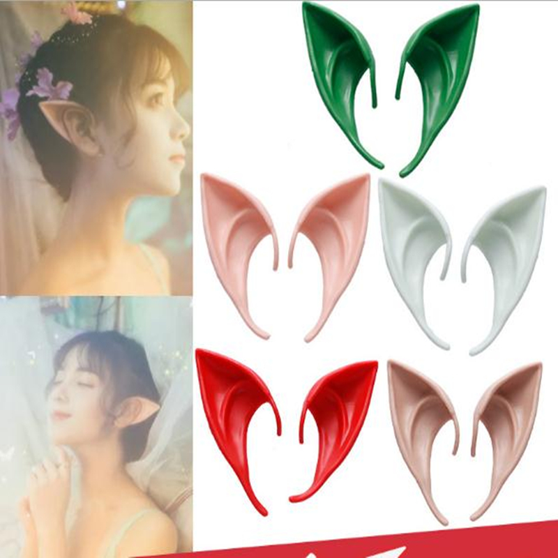 

10pcs/lot Elf Ears fairy Cos Mask Cosplay Accessories Latex Soft Prosthetic False Ear Halloween Party Masks