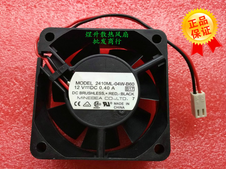 

Original NMB 6025 2410ML-04W-B60/B69 DC12V 0.40A 60*25mm axial fan