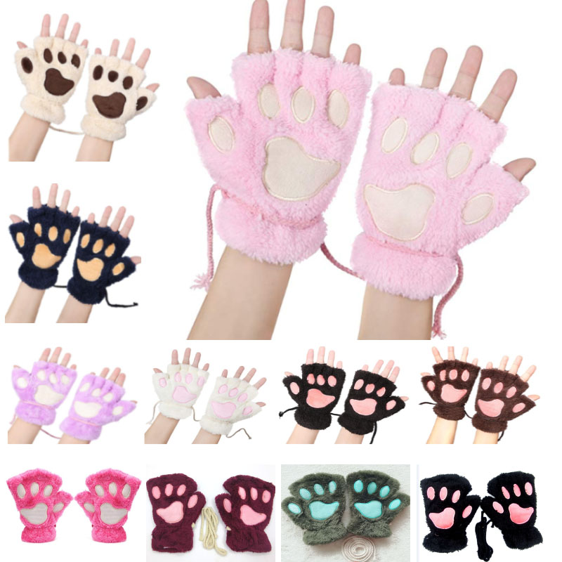 puppy paw gloves