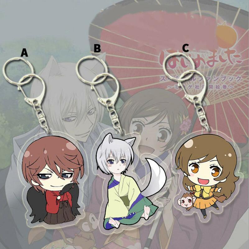 Kamisama Kiss Love Mizuki Tomoe Kimono Yukata Hakama Cosplay Costume Anime cos