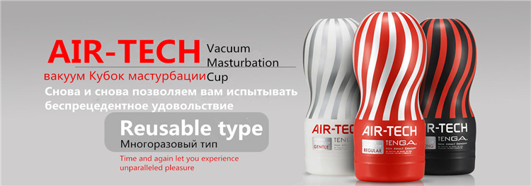 Tenga Demonstration