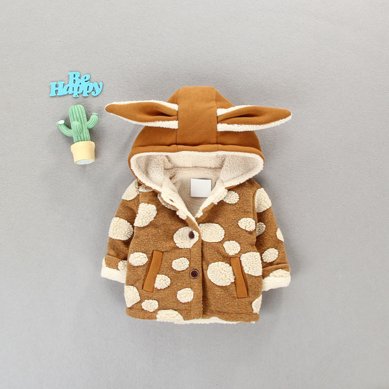 

New Winter Children's Jacket Boys Girls Hoodied Animal Overcoat Warm Outfit Outwear One Piece Children Clothing Set Gift, Yellow