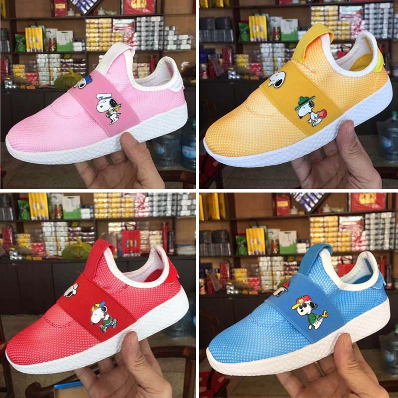 Sconto Stan Smith Primeknit | 2020 Stan Smith Primeknit in vendita su it.dhgate.com