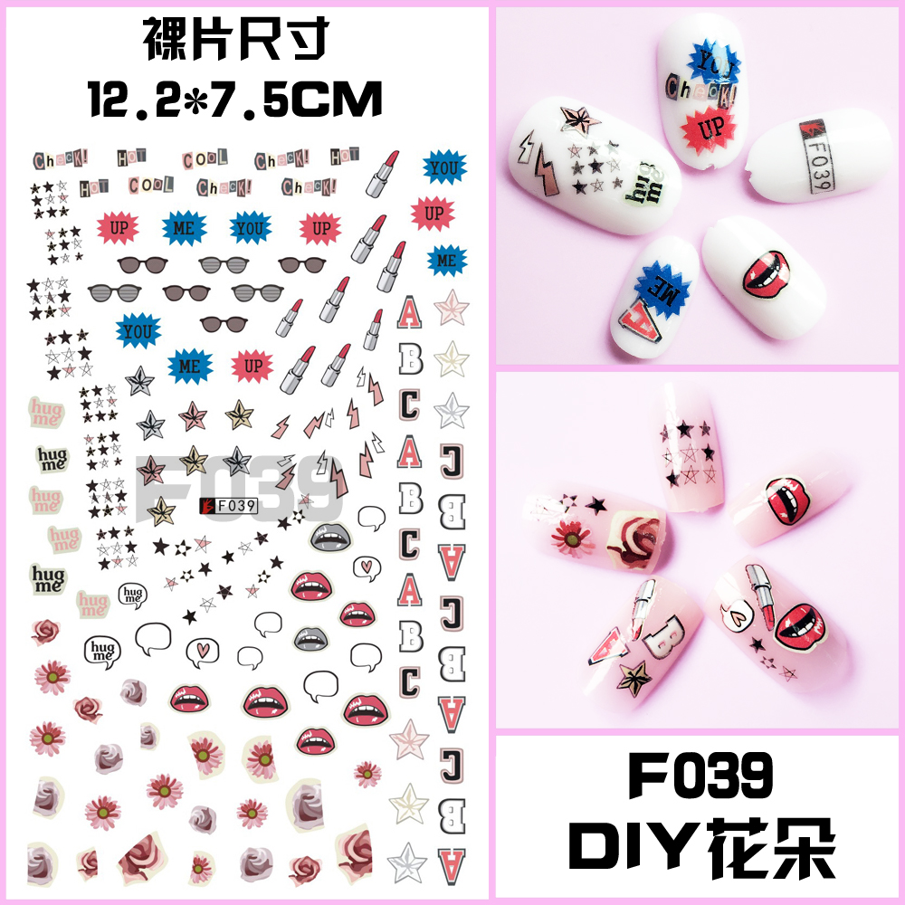 

2018 5sheet 14ype Japanese Ultrathin Transparent flower Nail Stickers Designs Gummed 3D Nail Art Stickers Decals Decoration, F039 5sheet