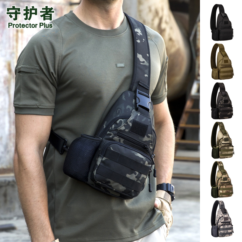 

Assualt Single Rucksack Water Bottle Bags Travel Shoulder Bag Riding Camouflage High Quality Nylon 1000D Chest Backpack, Khaki
