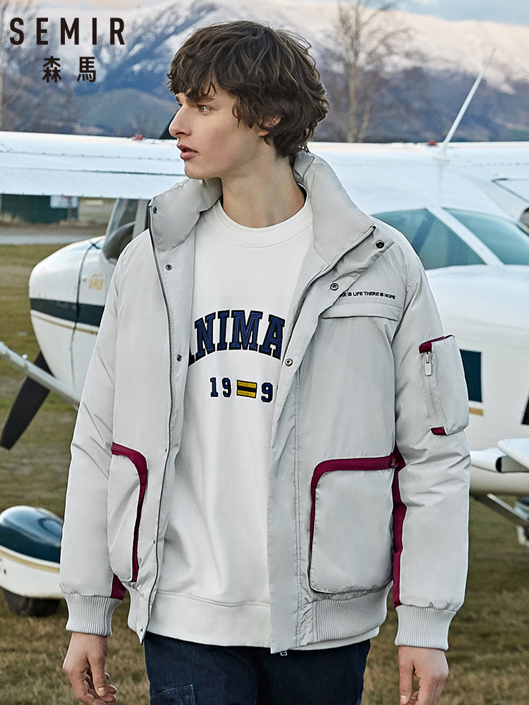 

SEMIR Men cotton jacket 2019 winter new loose tooling windbreak stand collar thick jacket warm cotton coat, Black