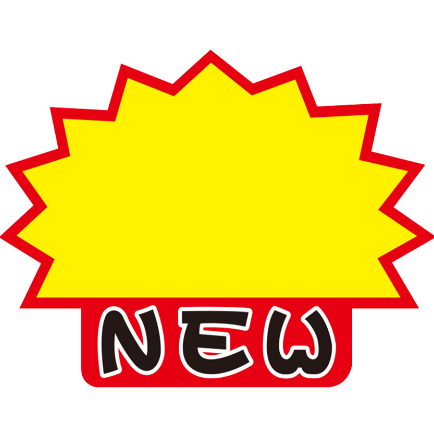 NUOVO prezzo di vendita tag /"vendita/" BIANCO GIALLO BLU PROMOZIONE OFFERTA RETAIL Display tag