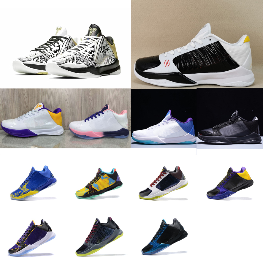 big 5 basketball shoes