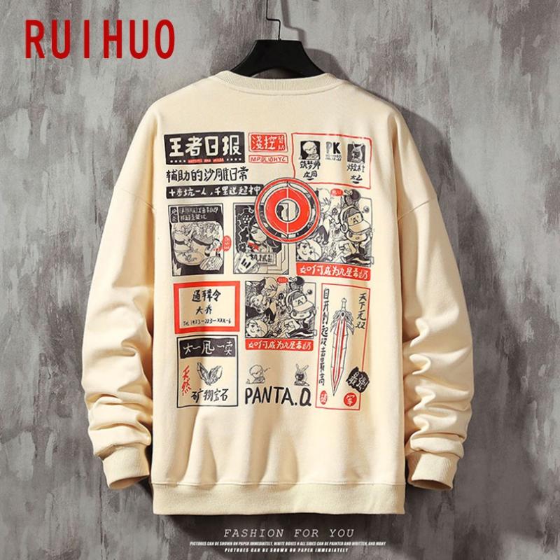 

RUIHUO 2020 New Cartoon Casual Sweatshirt Men Streetwear Hip Hop Fashion Pullover Sweatshirts Men Harajuku Brand Tops Size -3XL, Khaki