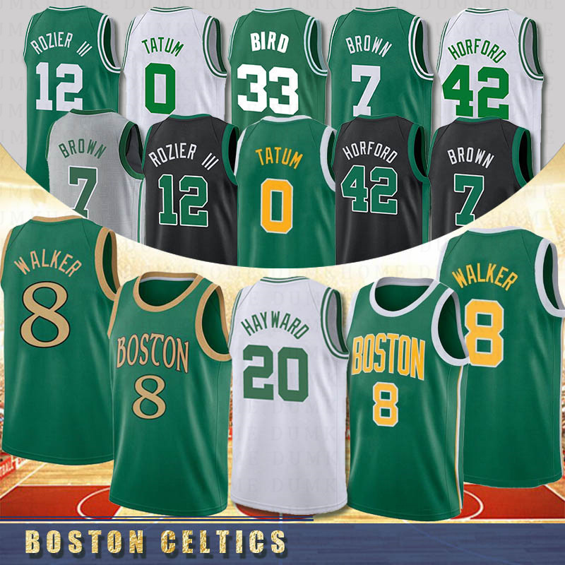 walkers jersey
