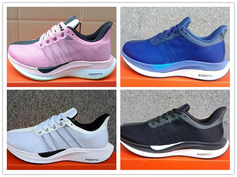 pegasus 35 amarillas